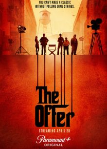 ����������� (2022)