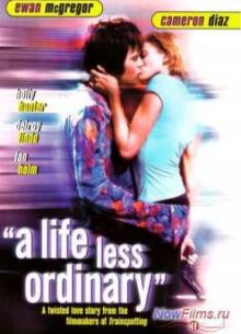 Жизнь хуже обычной (1997)