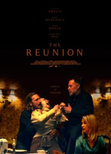 ������������� (2025)