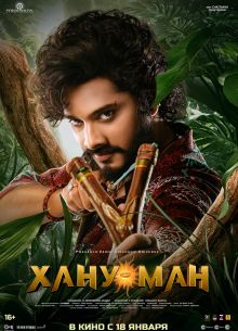 ���� ��� (2024)