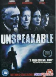 �������������� ������� / ���������� ���� (2002)