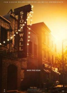 ��������� (2015)