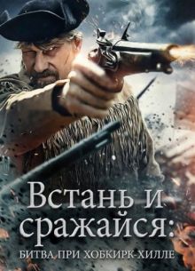 ������ � ��������: ����� ��� �������-����� (2025)