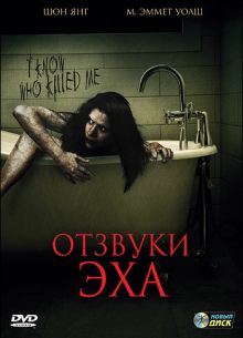   (2008)