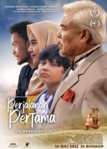 ������������ ����� (2022)