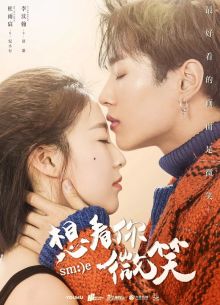 �������� (2018)