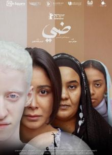 ����: ������� ����� ����� (2025)