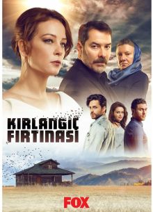 ����� �������� (2017)