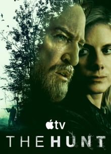 ����� (2025)