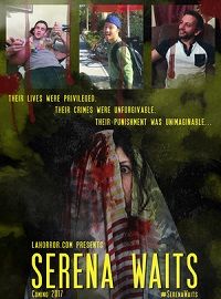 ������ ���� (2018)