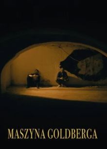   (2023)