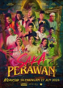 ��������� ���� (2024)