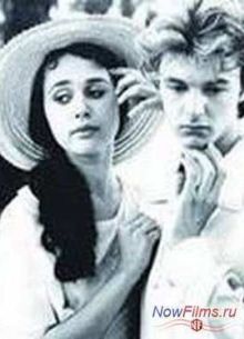 �������� (1991)