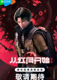 � ��� ���, ��� ��������� ������� ���� (2023)