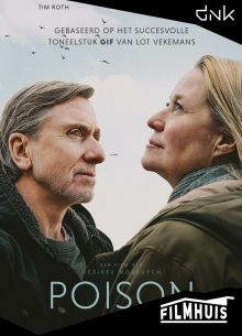 ��������� ������ (2024)