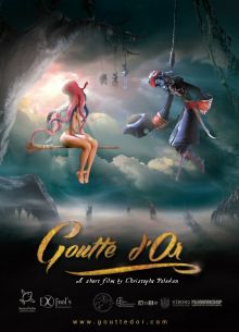 Золотая капля (2013)