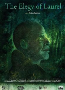 ������ ����� (2021)