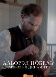 ������� ������: ������ � ������� (2025)