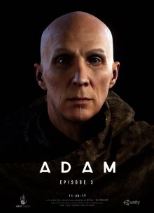 Адам: Зеркало (2017)