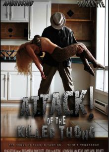 �������-������ (2025)