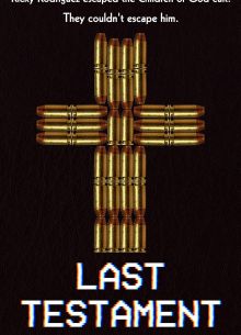 �������� ����� (2021)