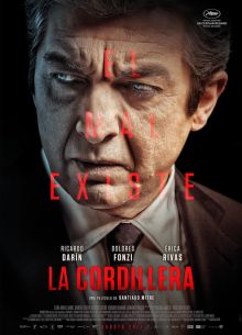 Саммит (2017)