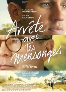 ��� ��� (2022)