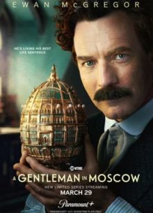 Джентльмен в Москве (2024)