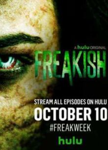 ���� (2016) 1-2 �����