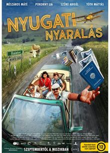 ������ �� ������ (2022)