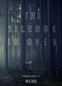 �������� (2021)