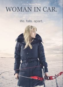 ������� � ������ (2021)