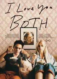 ����� ��� ����� (2016)