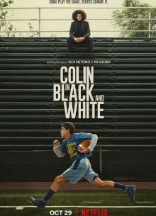 �����: ׸���� � ����� (2021)