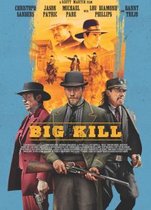 Большое убийство (2018)