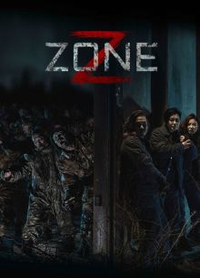 ���� ����� (2024)