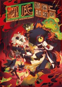 ����������� ��������� �� (2022)