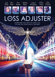 ������� ������ (2020)