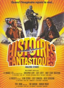   (1985)