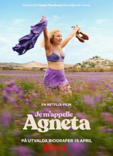 ���� ����� ������ (2026)