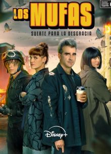 ����������: ����� � ��������� (2025)