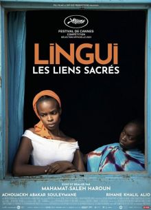 ��������� ��� (2021)