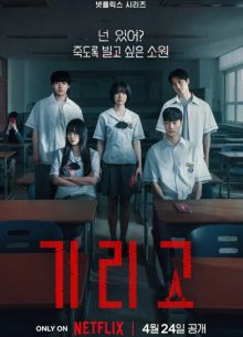 ������� ���� ������ / ���� �� ������� ����� ������� (2026)