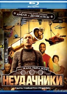  (2009)