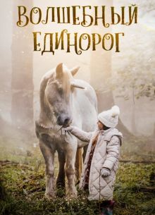 ��������� �������� (2025)