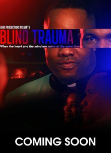 ����������� ������� (2021)