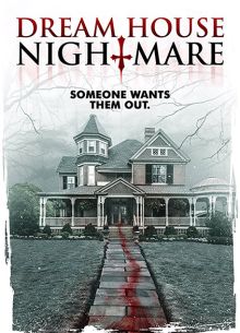 ������ � ���� ����� (2017)