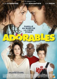 ���������� (2020)