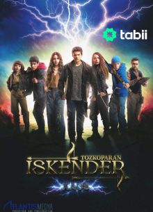 ������ ��������: ���� (2025)