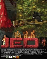 Джед (2019)